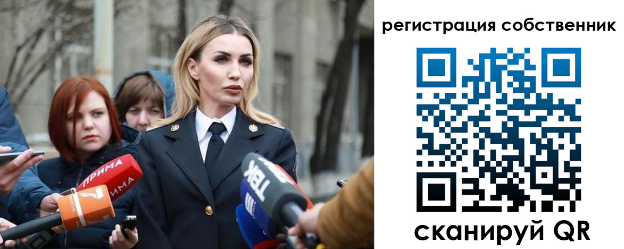 прописка паспорт в Кудымкаре